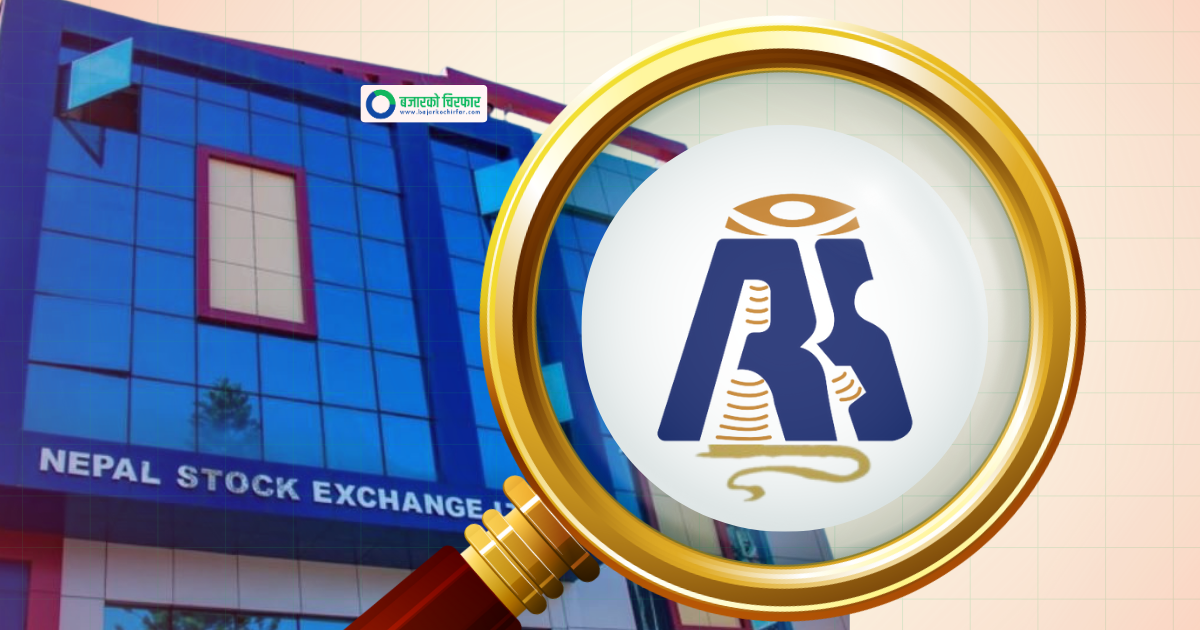 अख्तियारको पत्रपछि रोकियो रिलायन्स स्पिनिङ मिल्सको सूचीकरण, नेप्सेमा उजुरीको चाङ