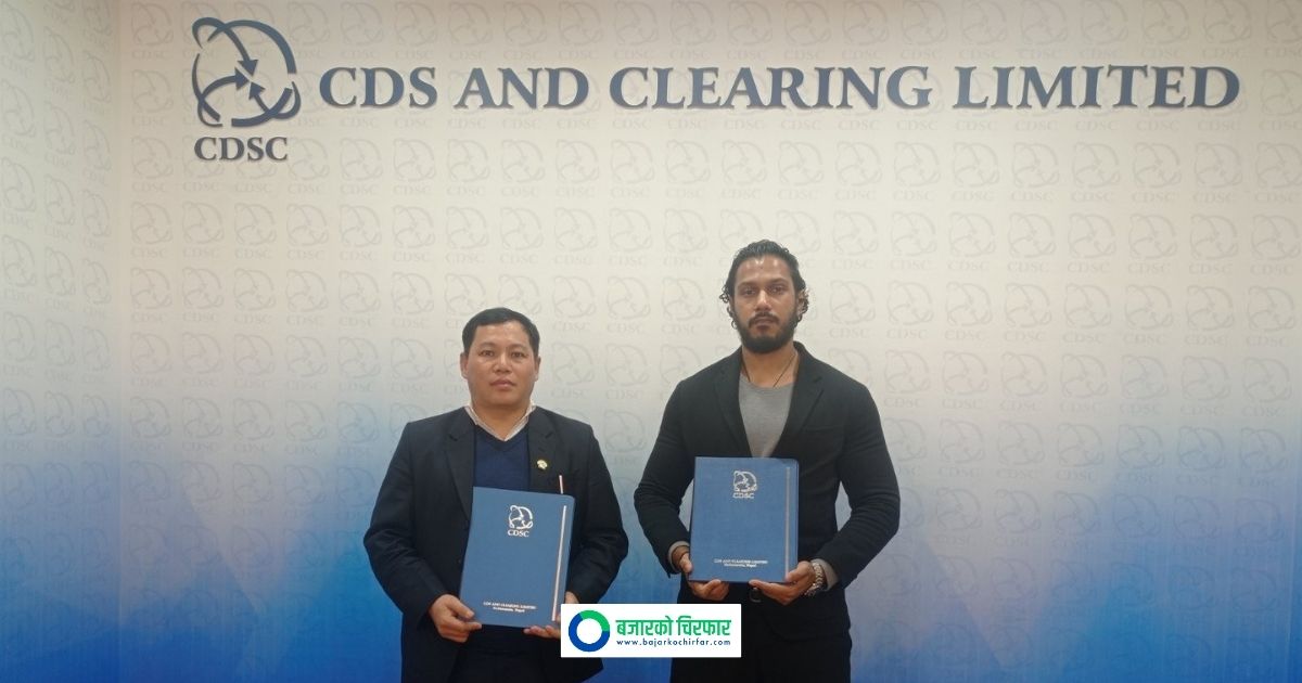 रिलायन्स स्पिनिङ मिल्सको सेयर सीडीएससीमा दर्ता, कहिलेबाट कारोबारमा आउने ?