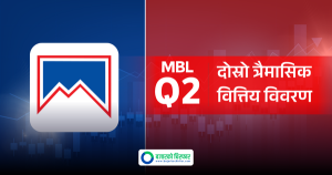 Q2 4 1 https://bajarkochirfar.com/aggressive-improvement-in-shangri-la-bikas-banks-core-business-interest-income-exceeds-1-billion-what-is-the-earnings-per-share | %tags