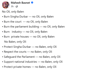 Screenshot 2026 01 16 182035 https://bajarkochirfar.com/mahesh-basnets-hashtag-begins-on-social-media | %tags