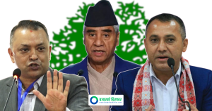 फुट्ने देखियो काँग्रेस ! देउवा पक्षद्वारा गगन–विश्वप्रकाशलाई ५ वर्षका लागि निष्काशन