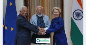 २० वर्षको प्रयासपछि भारत–युरोप व्यापार सम्झौता सम्पन्न, भारतमा गाडी र वाइन सस्तो हुने
