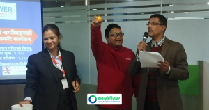 वैदेशिक रोजगारीमा रहेका नेपालीका लागि निष्काशन गरेको शिखर पावर डेभलपमेन्टको आईपीओ बाँडफाँड सम्पन्न