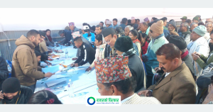 विशेष महाधिवेशन: आज बिहानैदेखि प्रतिनिधिको नाम दर्ता सुरु