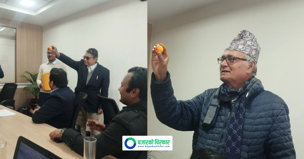 सूर्यकुण्ड हाइड्रो इलेक्ट्रिकको आईपिओ बाँडफाँड सम्पन्न
