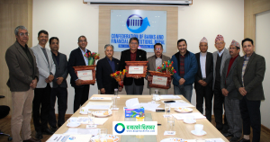 हिमालयन बैंकका अध्यक्ष श्रेष्ठ सिबिफिनको अध्यक्षमा सर्वसम्मत चयन