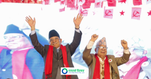 नेकपाले पनि राष्ट्रिय सभा निर्वाचनका लागि टुंग्यायो उम्मेदवार