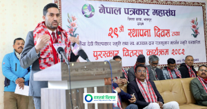 ‘रास्वपा’को तर्फबाट चुनावमा उठ्ने चर्चा चलेको बेला के भन्छन् सञ्चारमन्त्री खरेल ?