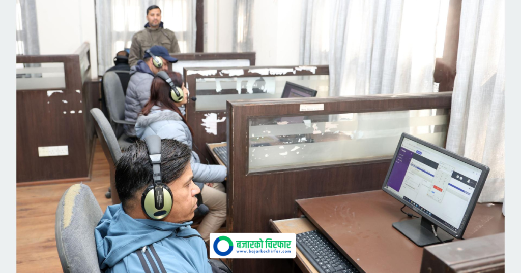 निर्वाचनसम्बन्धी जिज्ञासा भएमा यो नम्बरमा सम्पर्क गरी सोध्न सकिने