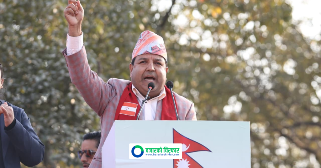 सुनिल शर्मा मनोनयन दर्ता गर्न काठमाडौंबाट मोरङ हिँडे
