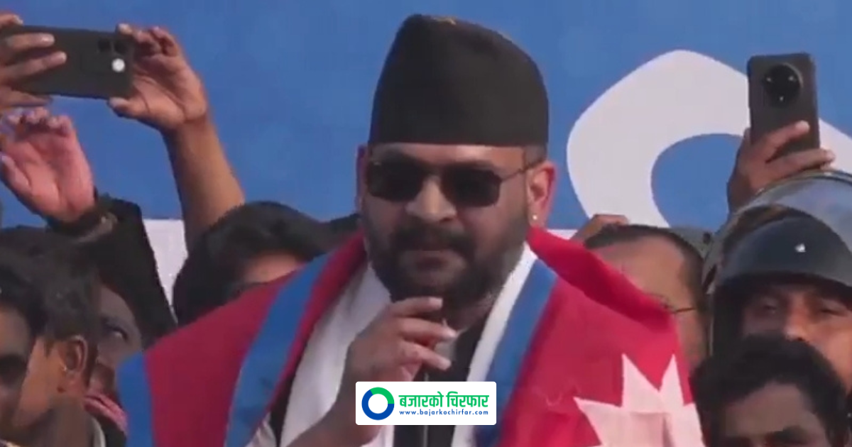 धारा फेर्न मन्त्री चाहिने र हाकिम फेर्न सिंहदरबार धाउनुपर्ने चलन अन्त्य गर्छौँ: बालेन शाह