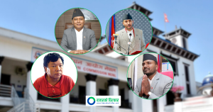 अन्तरिम सरकारका ४ मन्त्री चुनावी मैदानमा, को कहाँबाट उठ्दैछन् ?