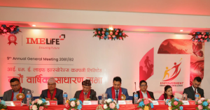 लाभांश पारित गर्दै आइएमई लाइफ इन्स्योरेन्सको साधारणसभा सम्पन्न