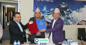 कर्मचारी सञ्चय कोषबाट कोशी प्रदेशमा योगदानमा आधारित निवृित्तभरण सुरु
