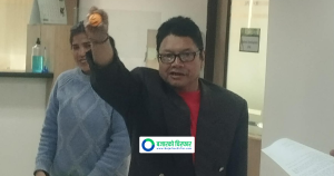 सोलु हाइड्रोपावरको आईपीओ बाँडफाँड सम्पन्न, कसरी हेर्ने नतिजा ?