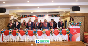 लाभांश प्रस्ताव पारित गर्दै आइजीआई प्रुडेन्सियल इन्स्योरेन्सको वार्षिक साधारण सभा सम्पन्न