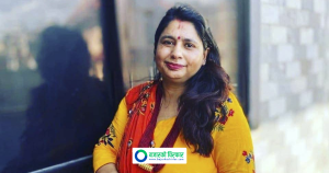 राष्ट्रपतिकी छोरी संज्ञा पौडेलले लिइन् कांग्रेसको समानुपातिक सूचिबाट नाम फिर्ता
