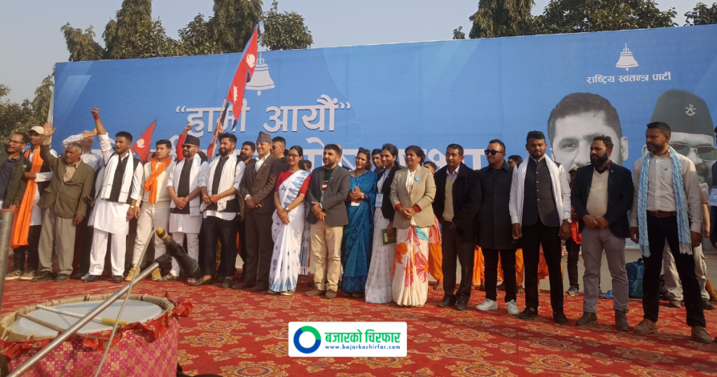 संघीयता विरोधी भन्नेलाई जनकपुरको भिडले जवाफ दियो, मधेशको ६० प्रतिशत मत रास्वपाले पाउनुपर्छ: वाग्ले