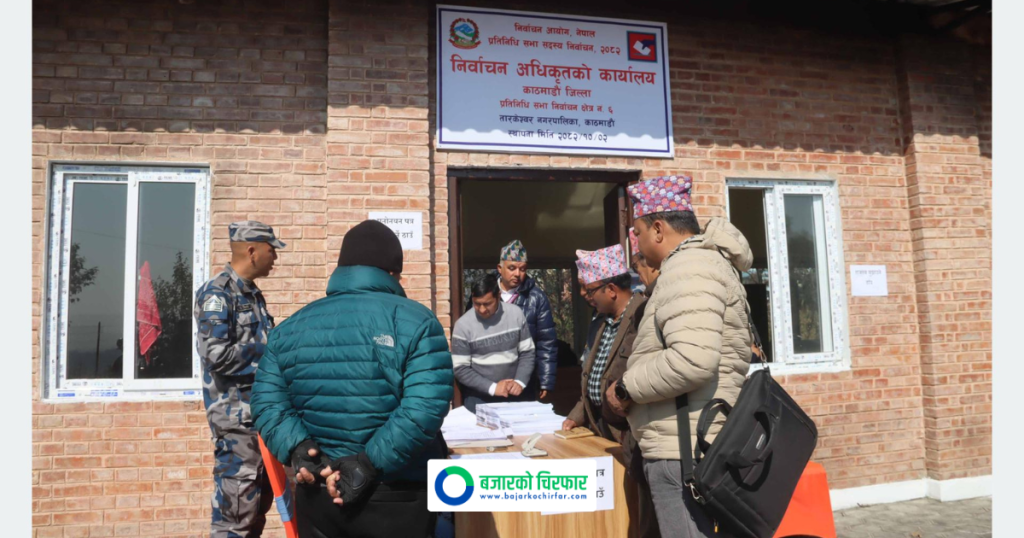 काठमाडौँका १० वटै निर्वाचन क्षेत्रमा धमाधम मनोनयन दर्ता