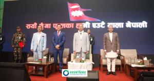 विद्युत उत्पादनपछि मात्र हाइड्रोपावरले आइपीओ ल्याउने व्यवस्थाले सर्वसाधारण मारमा परे