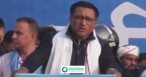 जनकपुरमा डा. वाग्लेले भने: ‘७ प्रदेश हटाउँदैनौँ, तर विकृति पखाल्छौँ’
