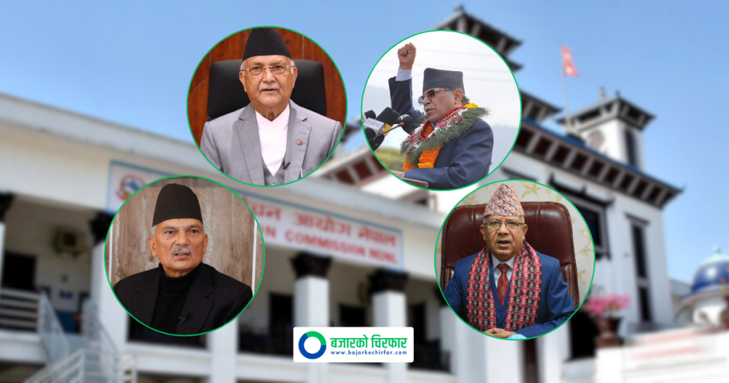 चार पूर्वप्रधानमन्त्री चुनावी मैदानमा, को कहाँबाट उठ्दैछन् ?