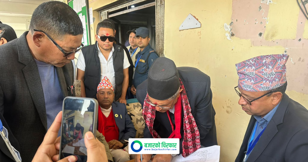 पूर्वसभामुख घिमिरे र पूर्वउपसभामुख रानाले गरे उम्मेदवारी मनोनयन दर्ता