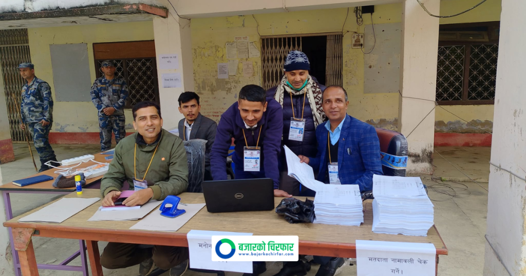 प्रतिनिधिसभा सदस्य निर्वाचनः अपराह्न २ः०० बजेसम्म ८६१ जनाको उम्मेदवारी दर्ता