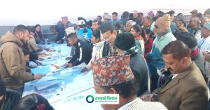 विशेष महाधिवेशनः सहभागी नाम दर्ता सुरु