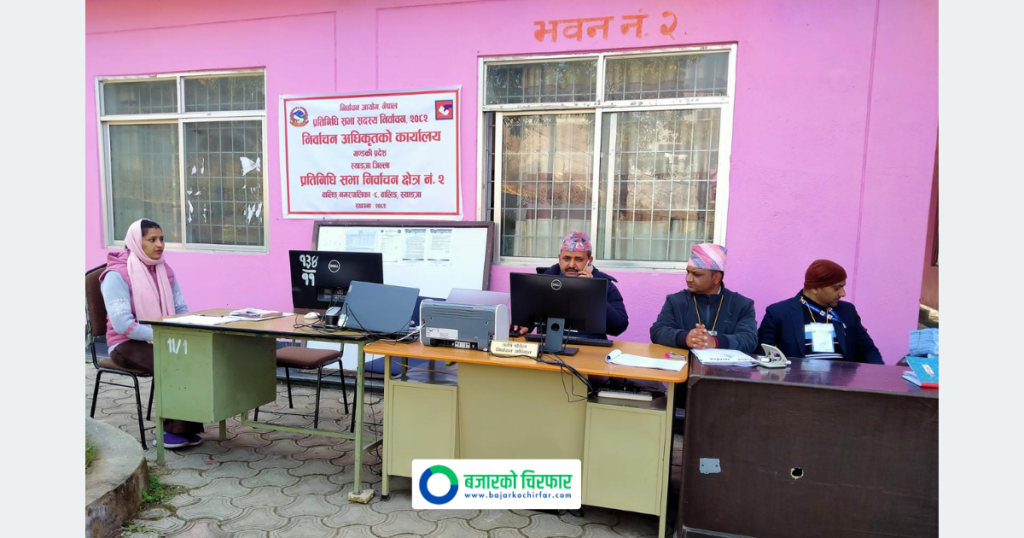 दुई पदका लागि स्याङ्जामा २८ जना चुनावी मैदानमा