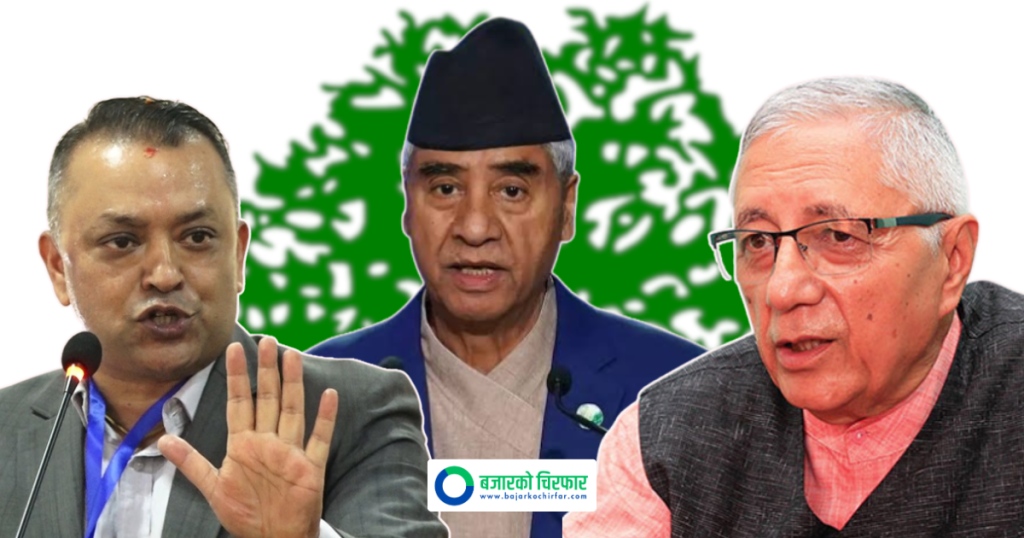 कांग्रेस विवाद: तीनै पक्षबीच छलफल सुरु
