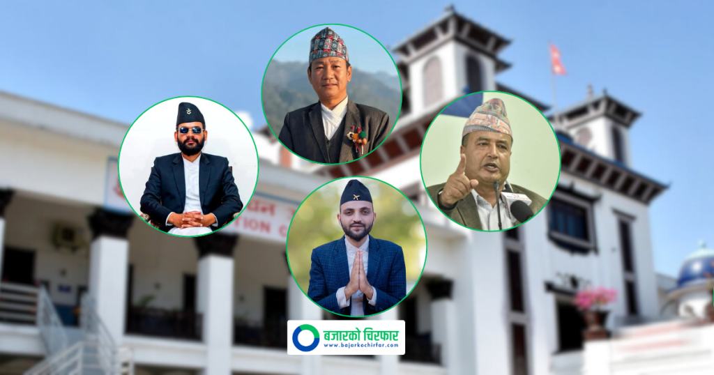 बालेनसहित यी उम्मेदवारलाई निर्वाचन आयोगले यसकारण सोध्यो स्पष्टीकरण