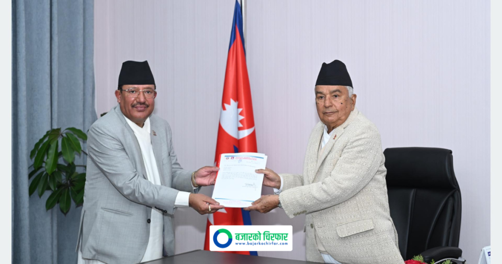 राष्ट्रियसभा निर्वाचनको अन्तिम नतिजा शीतल निवासमा, राष्ट्रपति पौडेलले बुझे प्रतिवेदन