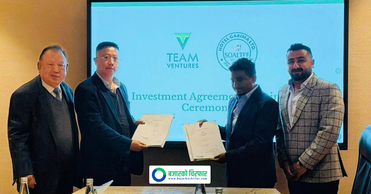 इटहरीको ५ तारे होटलमा लगानी: टिम भेन्चर्सले किन्यो सोल्टी वेस्टएन्डको २७ प्रतिशत सेयर !