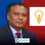 सरकारलाई उद्योगको अर्बौं बक्यौता उठाउन चासो छैन, सर्वसाधारणमाथि भने कर थपियो: कुलमान घिसिङ