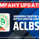 आरम्भ चौतारी लघुवित्तले प्रभु क्यापिटललाई सेयर रजिष्ट्रार नियुक्त गर्यो