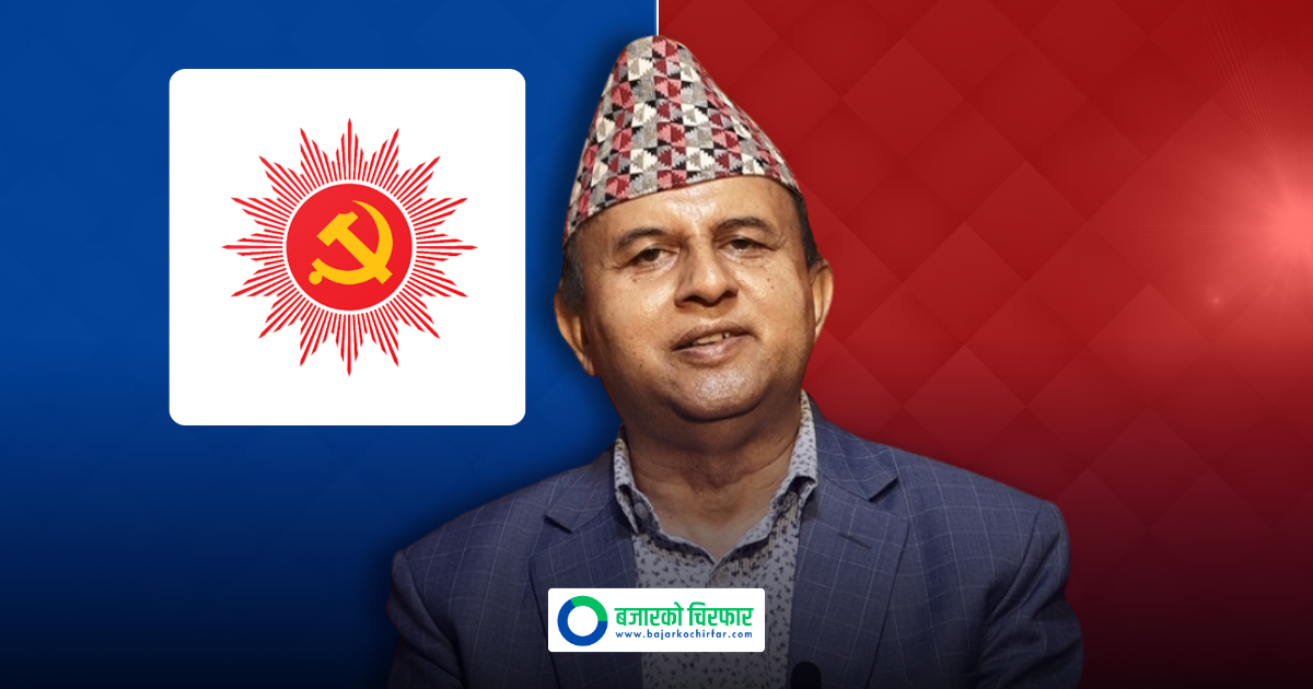 शंकर पोखरेलको ‘मिसन दाङ’: पाँच वर्षमा पाँच क्रान्ति ल्याउने संकल्प