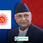 केपी ओली भन्छन्, ‘विदेश जाने युवाको संख्या पोहोरभन्दा बढी छ तर अहिले कोही बोलेनन्’