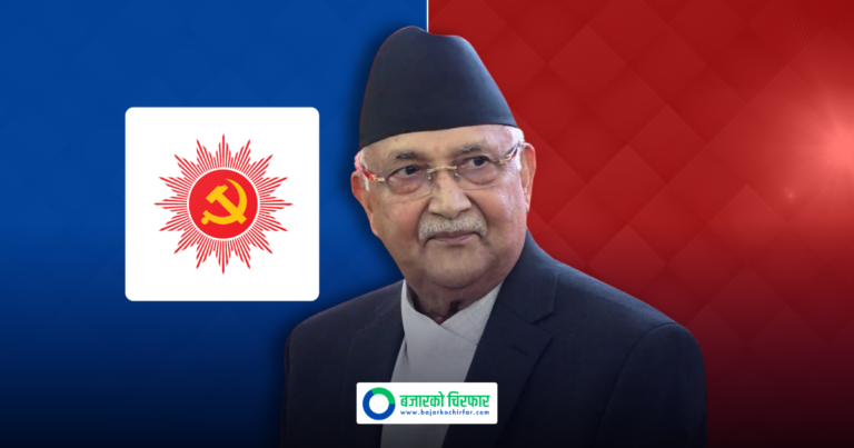 केपी ओली भन्छन्, ‘विदेश जाने युवाको संख्या पोहोरभन्दा बढी छ तर अहिले कोही बोलेनन्’