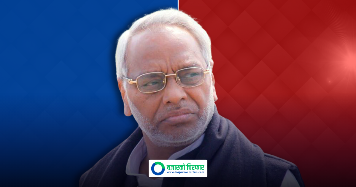 राजेन्द्र महतोले गरे चुनावी घोषणापत्र सार्वजनिक, यस्ता छन् एजेण्डाहरु