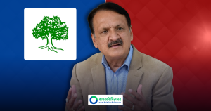 ‘कुराभन्दा काम गर्ने उम्मेदवार’को रूपमा परिचित छु, जनताले भोट दिन्छन्: प्रकाशशरण महत