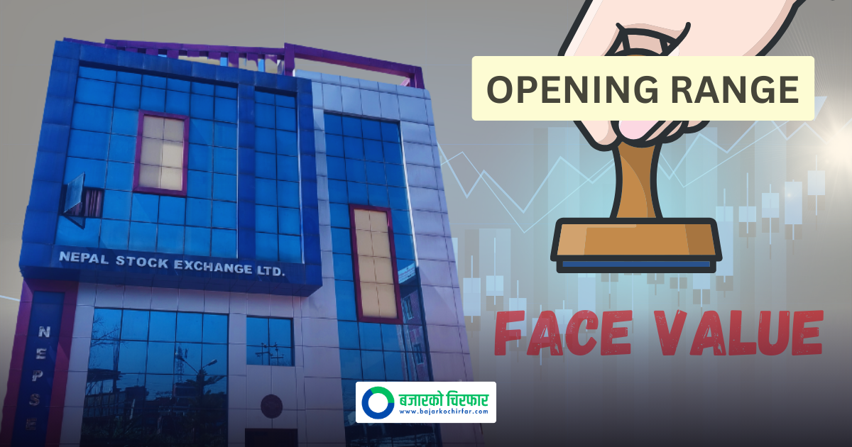 आईपीओ भर्ने लगानीकर्तालाई नेप्सेको ‘सरप्राइज’: अब नेटवर्थ जतिसुकै होस्, ओपनिङ रेन्ज ३०० माथि नजाने!
