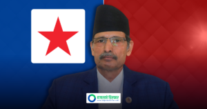 देशभरबाट आएको रिपोर्टले भन्छ, हाम्रो पार्टी पहिलो दल बन्छ: अग्नि सापकोटा