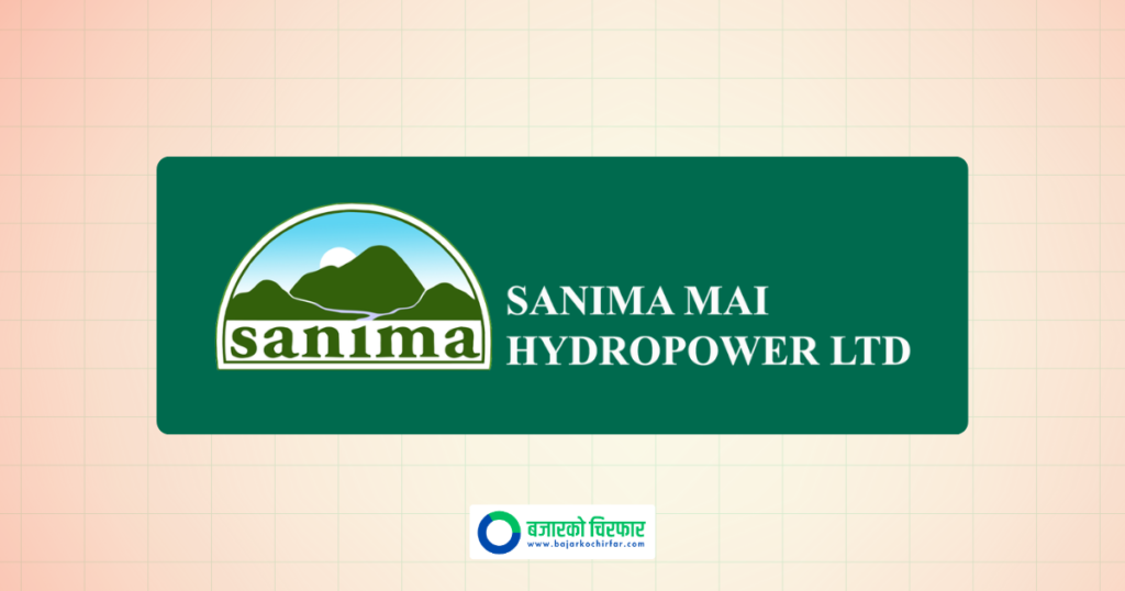 सानिमा माई हाईड्रोपावरका दुई आयोजनाबाट पुनः विद्युत उत्पादन सुरु
