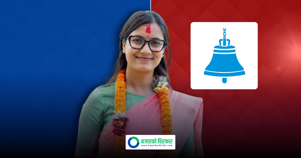संक्रमणकालीन न्यायलाई निष्कर्षमा पुर्‍याउन सरकार प्रतिबद्ध छः कानुनमन्त्री गौतम