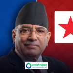 राष्ट्रिय स्वाधीनताको रक्षाका लागि परिवर्तन पक्षधर शक्तिबीच सहकार्य आवश्यक छ: प्रचण्ड