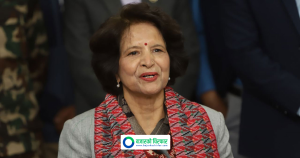 स्वास्थ्य बिमा कार्यक्रममा देखिएका समस्या समाधानका लागि अर्थमन्त्रालयसँग बजेट माग