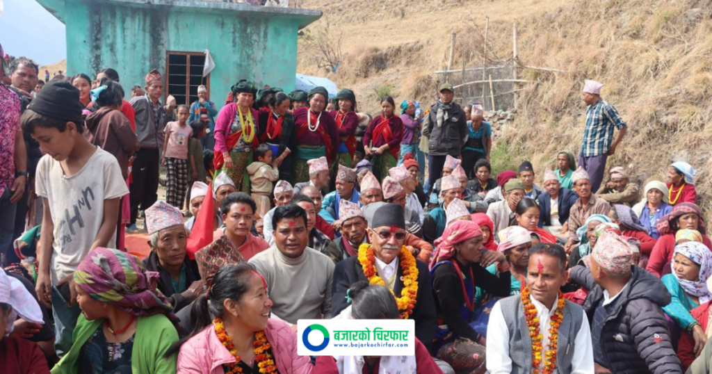 जनयुद्धको आधारभूमिलाई अब विकासको नमुना बनाउँछौँ: प्रचण्ड