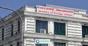 इरानमा रहेका नेपालीलाई परराष्ट्र मन्त्रालयले भन्यो, “जतिसक्दो चाँडो देश छोड्नुस्, कागजात साथमै राख्नुस्”