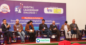 ‘आईटी अब सबै दलहरूको साझा एजेन्डा हो, घोषणापत्रमा सीमित नराखी कार्यान्वयनमै लैजान्छौ’